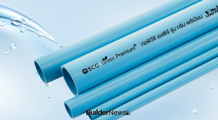 ท่อเอสซีจี ยกระดับมาตรฐาน “ท่อพีวีซี เอสซีจี รุ่น Green Premium” สอดรับ มอก.ใหม่ รายแรกในไทย สะอาด ปลอดภัย ด้วยท่อไร้สารตะกั่ว ตอบโจทย์ทุกการใช้งาน ส่งเสริมคุณภาพชีวิตที่ดี และเป็นมิตรต่อสิ่งแวดล้อม