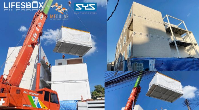 SYS จัดเสวนาออนไลน์ “Modular System ทางเลือกใหม่ของโครงสร้างเหล็กกับวิถี New Normal”