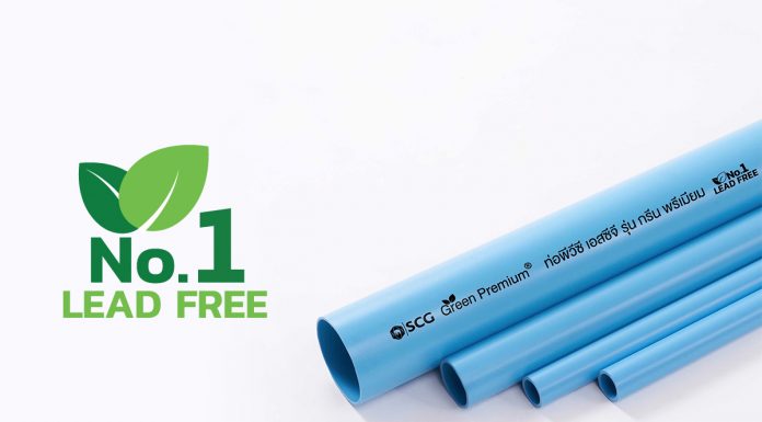 เจาะลึก! ท่อพีวีซี เอสซีจี รุ่น Green Premium ดีอย่างไร? ทำไมถึงควรเลือกใช้?