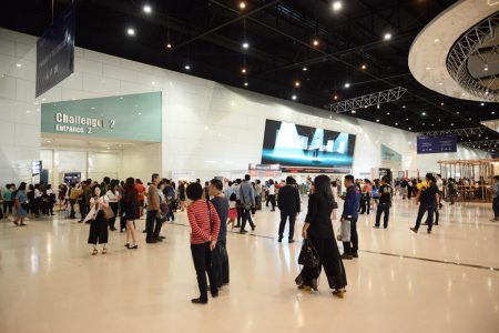 ARC’22_Visitor1