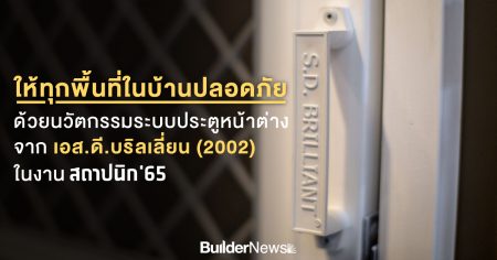 BN 2002-02-02-02-02