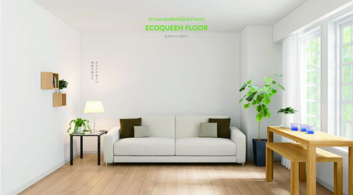 มอบความญี่ปุ่นให้ที่อยู่อาศัยด้วยวัสดุปูพื้นและเสื่อทาทามิจาก มินิมะ เฮ้าส์ ในงานสถาปนิก’65