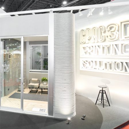 04 CPAC 3D Modular House
