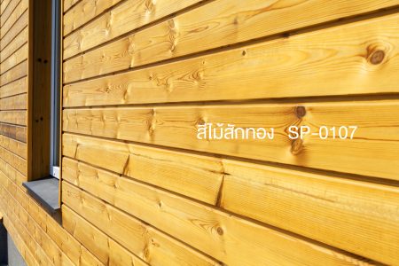 shutterstock_288569999