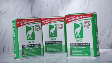 กระเบื้องพื้นและผนัง-02