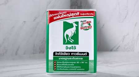 กระเบื้องพื้นและผนัง-03