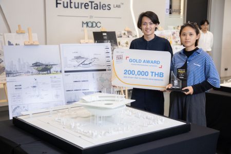 05_รางวัลชนะเลิศประเภทบุคคลทั่วไป ได้แก่ ผลงาน “Metaverse – ดินแดนสุขวดี สู่ พื้นที่สามัญชน” จ