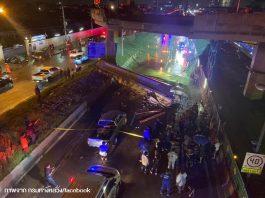 สะพานกลับรถถล่มเป็นเรื่องการเมืองไหม?