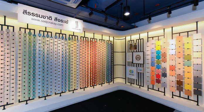 สำรวจ “SEE JORAKAY Flagship Store” แหล่งรวม Inspiration แห่งใหม่จากจระเข้ สร้างธรรมชาติผ่านสีสันมากกว่า 900 เฉดสี