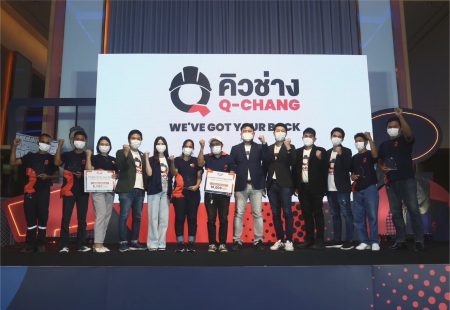 05 ดูแลช่าง 2