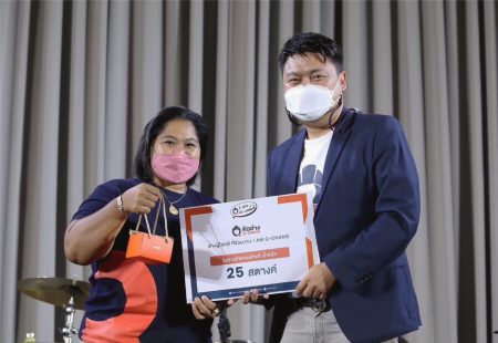 06 ดูแลช่าง 3