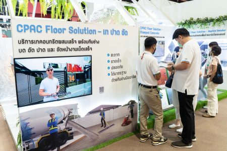 10 CPAC Floor Solution2