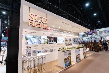 13 SCG HEIM