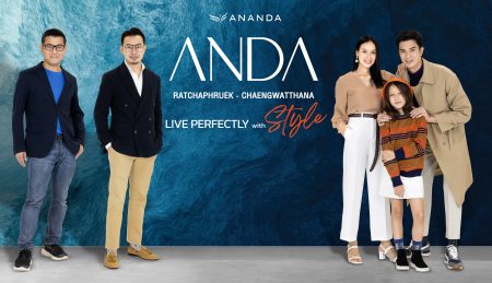 AW_ANDA_01