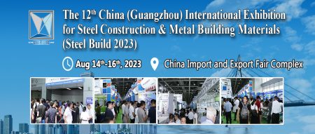 STEEL BUILD2023 1070X455
