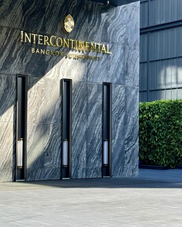 009.Intercontinental Bangkok Sukhumvit