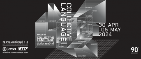 ARC24_Banner_BN_1070-x-455-px-1070×455