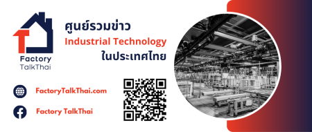 FTT-Banner
