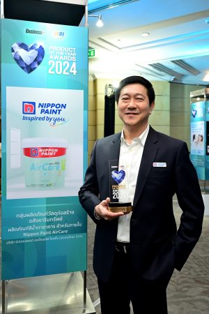 3.Nippon Paint Product of the Year 2024