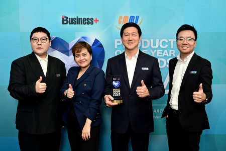 6.Nippon Paint Product of the Year 2024