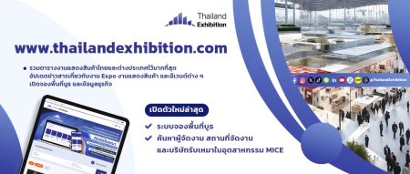 Banner_thailandexhibition
