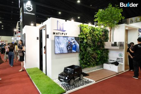 ARC26_Content_Watermark_20250821-02