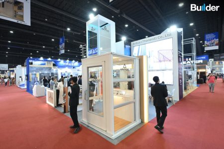 ARC26_Content_Watermark_20250825-04