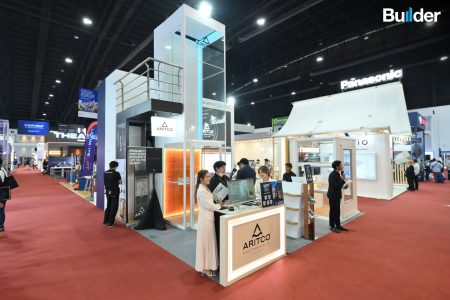 ARC26_Content_Watermark_20250825-05