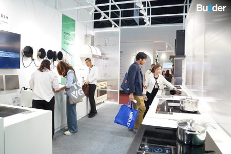 ARC26_Content_Watermark_20250825-09