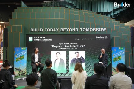 ARC26_Content_Watermark_20250930-01