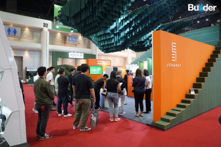 ARC26_Content_Watermark_20250930-03