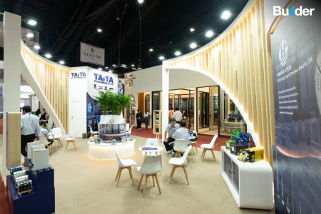 ARC26_Content_Watermark_TAITA-01_0