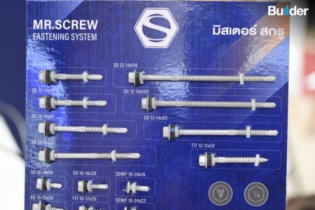 ARC26_Content_Watermark_TAITA-03_0