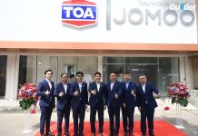 ก้าวใหม่ ‘TOA’ ผนึก ‘JOMOO’ บุกตลาด ‘Smart Toilet’ ตั้งเป้า 200 ล้านบาท พร้อมเปิดตัวโชว์รูม Smart Bathroom Solution ครบวงจรแห่งแรกใจกลางสุขุมวิท ด้วยเรือธงสุขภัณฑ์อัจฉริยะ ‘X-Series’ ตอบรับเมกะเทรนด์สุขภาพและสังคมสูงวัย