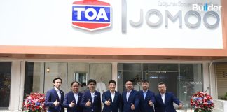 ก้าวใหม่ ‘TOA’ ผนึก ‘JOMOO’ บุกตลาด ‘Smart Toilet’ ตั้งเป้า 200 ล้านบาท พร้อมเปิดตัวโชว์รูม Smart Bathroom Solution ครบวงจรแห่งแรกใจกลางสุขุมวิท ด้วยเรือธงสุขภัณฑ์อัจฉริยะ ‘X-Series’ ตอบรับเมกะเทรนด์สุขภาพและสังคมสูงวัย