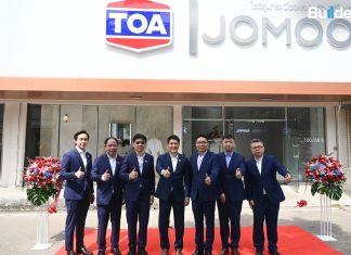 ก้าวใหม่ ‘TOA’ ผนึก ‘JOMOO’ บุกตลาด ‘Smart Toilet’ ตั้งเป้า 200 ล้านบาท พร้อมเปิดตัวโชว์รูม Smart Bathroom Solution ครบวงจรแห่งแรกใจกลางสุขุมวิท ด้วยเรือธงสุขภัณฑ์อัจฉริยะ ‘X-Series’ ตอบรับเมกะเทรนด์สุขภาพและสังคมสูงวัย