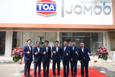 ก้าวใหม่ ‘TOA’ ผนึก ‘JOMOO’ บุกตลาด ‘Smart Toilet’ ตั้งเป้า 200 ล้านบาท พร้อมเปิดตัวโชว์รูม Smart Bathroom Solution ครบวงจรแห่งแรกใจกลางสุขุมวิท ด้วยเรือธงสุขภัณฑ์อัจฉริยะ ‘X-Series’ ตอบรับเมกะเทรนด์สุขภาพและสังคมสูงวัย