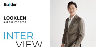 Palette of Materials Pavilion พื้นที่ไฮไลท์ใหม่ของงานสถาปนิก’69 ที่ผสานความหลากหลายของวัสดุและแรงบันดาลใจไว้ด้วยกัน