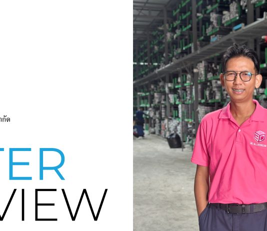 ประตู–หน้าต่างไทย ด้วยดีไซน์ที่เป็นมิตรต่อสุขภาวะในอาคารจาก ทรีดี อลูมิเนียม ที่งานสถาปนิก’69