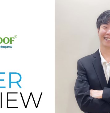 แอร์โรเฟลกซ์ นวัตกรรมฉนวนเพื่อสุขภาพและพลังงานของอาคาร ในงานสถาปนิก’69