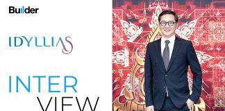 ผศ.ดร.สุรพงษ์ เลิศสิทธิชัย ชี้ AI จะยกระดับการออกแบบไทยสู่ยุค Ecosystem Architecture บนเวทีแถลงข่าวงานสถาปนิก’69