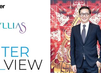 ผศ.ดร.สุรพงษ์ เลิศสิทธิชัย ชี้ AI จะยกระดับการออกแบบไทยสู่ยุค Ecosystem Architecture บนเวทีแถลงข่าวงานสถาปนิก’69