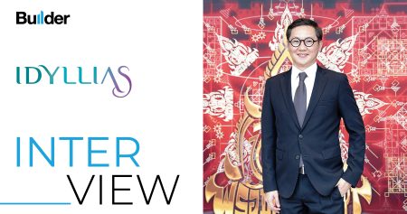 ผศ.ดร.สุรพงษ์ เลิศสิทธิชัย ชี้ AI จะยกระดับการออกแบบไทยสู่ยุค Ecosystem Architecture บนเวทีแถลงข่าวงานสถาปนิก’69