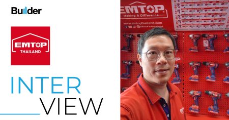 T.P.R. GROUP เปิดประสบการณ์ใหม่ของเครื่องมือช่าง ในงานสถาปนิก’69