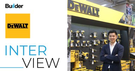 DEWALT นำทิศทางเครื่องมือเฉพาะทาง เพื่อการทำงานของช่างมืออาชีพ ในงานสถาปนิก’69