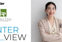 Hawaii Thai มิติใหม่ของเฟอร์นิเจอร์จักสานไทย ในงานสถาปนิก’69