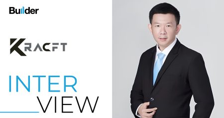 KRACFT อะลูมิเนียมเพื่อทุกงานก่อสร้างและสถาปัตยกรรม ในงานสถาปนิก’69