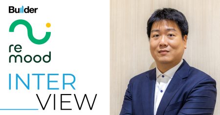 พบ remood Pavilion พื้นที่แห่งนวัตกรรม WPC ในงานสถาปนิก’69