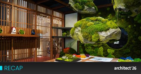 MossPlus+ เปิดตัว Preserved Moss สู่สายตาวงการออกแบบในงานสถาปนิก’69