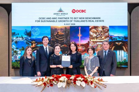AWC จับมือ OCBC เสริมศักยภาพการเติบโตระยะยาว ผ่านสินเชื่อ Sustainability-Linked Loan มูลค่า 200 ล้านดอลลาร์สหรัฐ